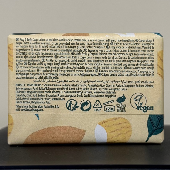 The Body Shop Almond Milk Cleansing Face & Body Soap Bar 3.5 Oz 100g New HTF - Picture 2 of 4